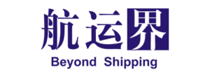 Beyond Shipping